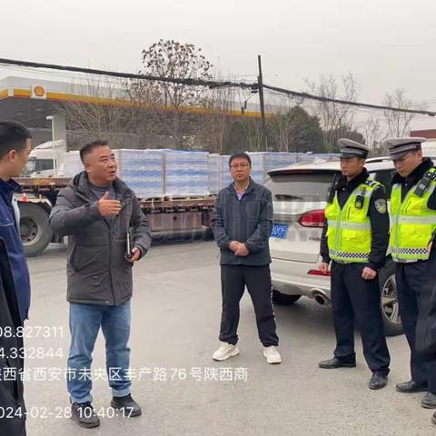 开展便企服务 以营商促“赢商”