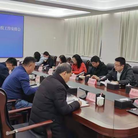 联动聚合力 营商添动力 ——建章路街道召开优化营商环境工作安排部署会