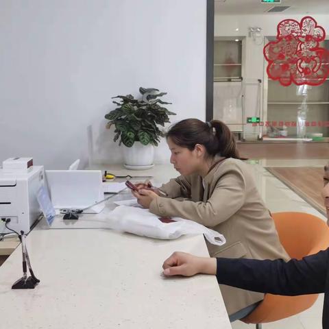 “我陪群众走流程”换位体验提质效