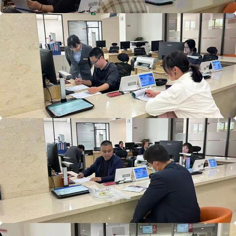 走流程、找问题、优服务——建章路便民服务中心开展主任干部“我陪群众走流程”活动