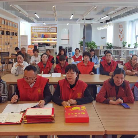 金秋春光慈善志愿者服务队2023年推进会