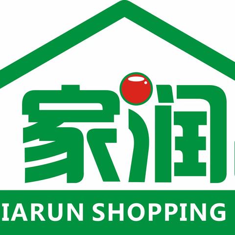 【家润 · 银河】天天低价  震撼来袭  活动时间：8月16日-18日