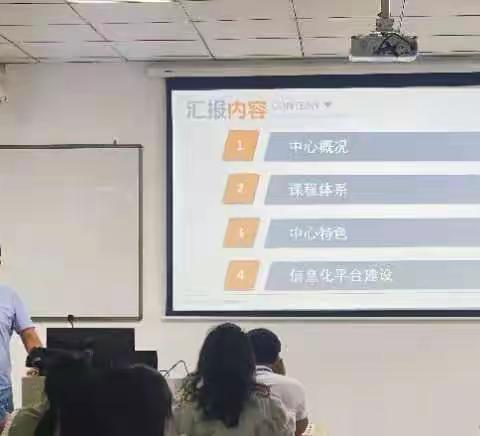 走进东南大学，领略前沿科技