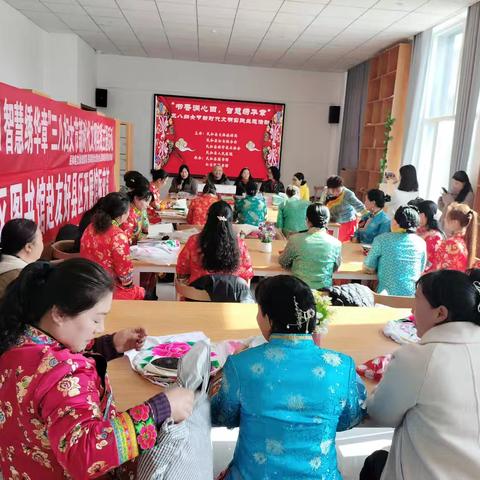 民和县图书馆开展“书香润心田·智慧织华章”——三八妇女节新时代文明实践主题活动