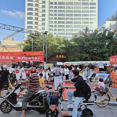 向荣村烟火集市活动