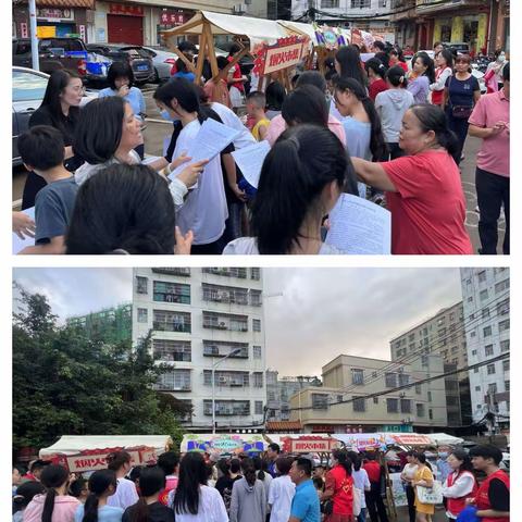 向荣村“烟火市集”再开市