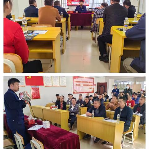 出租屋消防安全知识培训暨消防安全演练活动