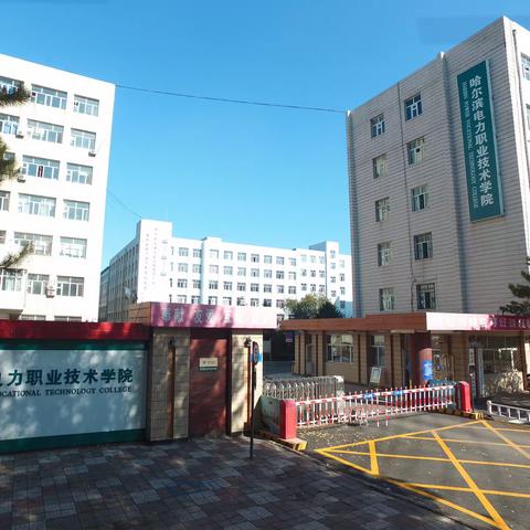 警惕邪教对大学校园的侵袭