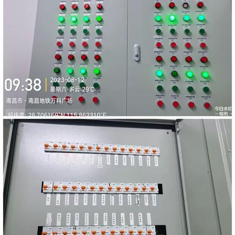 南昌万科MC 9.28值班经理开店流程