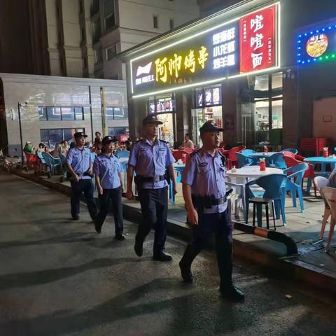 离石公安分局开展夏夜治安巡查宣防第二次集中统一行动