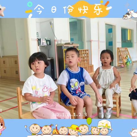 爱上幼儿园，快乐“美”一天