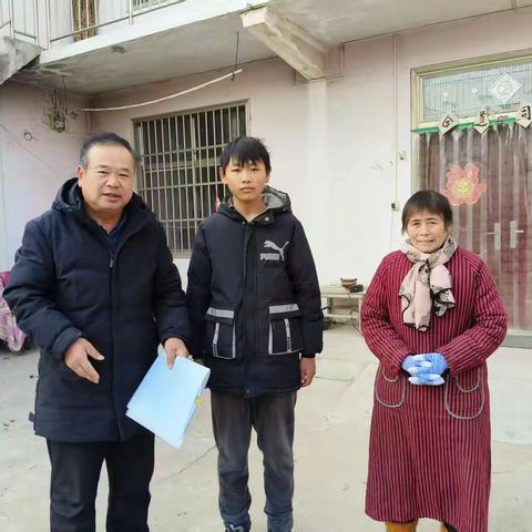寒假暖心家访，家校携手同行     ----范县辛庄镇中学家访纪实