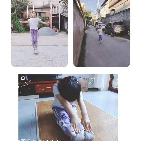 体育“活力光”——涞水镇学区南关小学阳光暑假“七色光”实践活动（五）