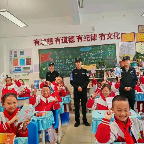 警校联动，共筑反欺凌心灵防线 —— 德钦县第三小学反欺凌心理健康教育团体辅导活动纪实🌳🌈
