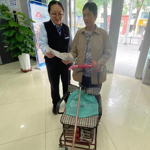 反诈宣传在于行，安全防范入民心