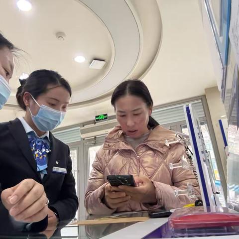 守护金融防线：银行反诈进行时