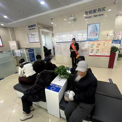筑牢反洗钱防线，规范贵金属交易