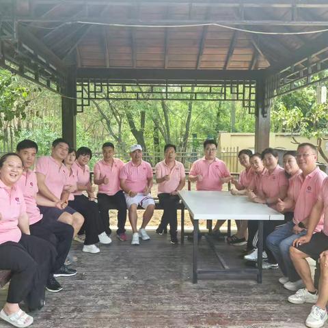 心连心队7月组会