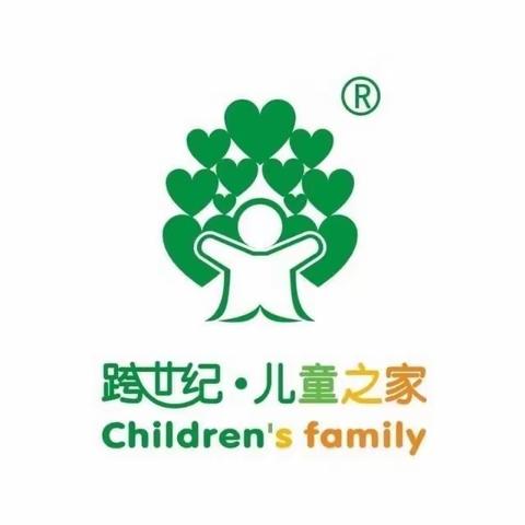 东营市东营区跨世纪幼儿园中秋国庆假期致家长的一封信