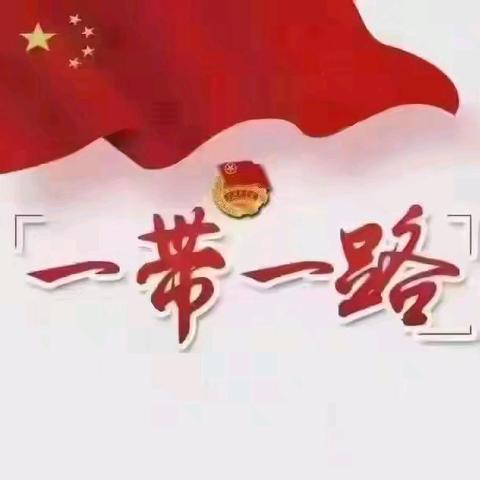 雷哥(出国劳务签证)