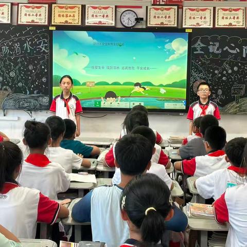 防溺水安全记心间—五年级10班防溺水安全教育活动侧记