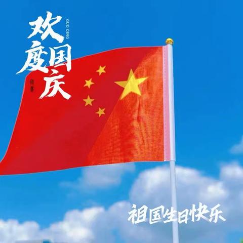 【孟塬中幼·阅读】❤️绘本润童心，阅读伴成长❤️———孟塬镇中心幼儿园绘本分享系列活动（三）