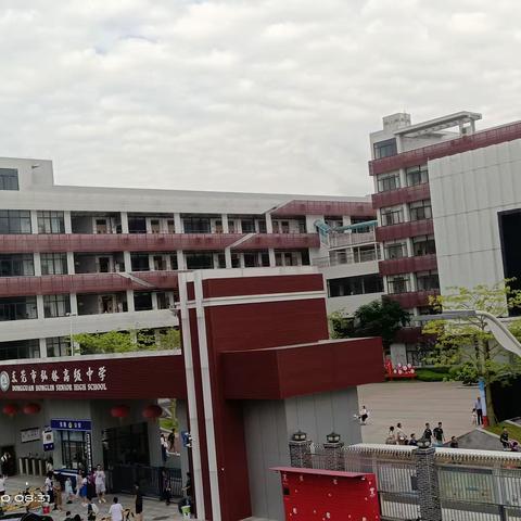 弘林高级中学高一(1)班军训日常