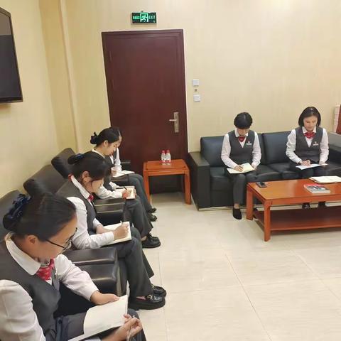 三泉支行联合党支部积极开展学习总行两个专项整治方案