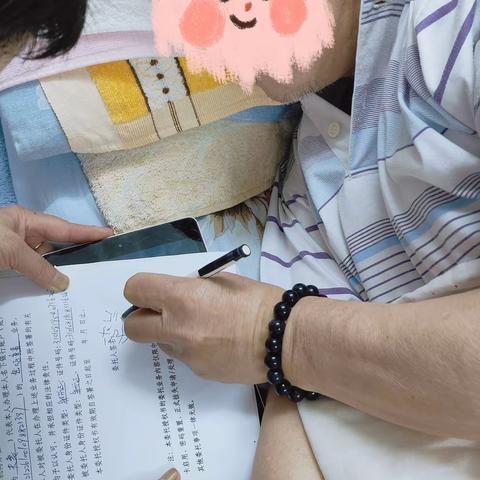 老人行动不便遇难题，三泉支行上门服务暖人心