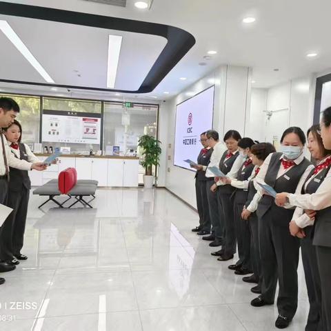 三泉支行开展存款保险宣传活动