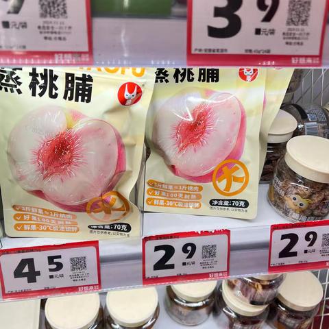 阚yan'ping区域问题汇总