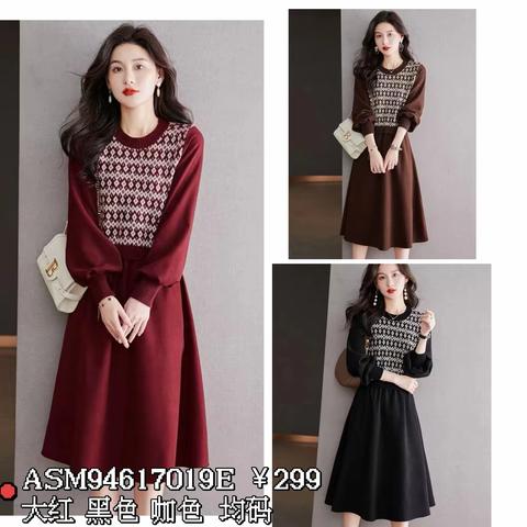 热烈庆祝艾蔻品牌入驻庆云供销商厦