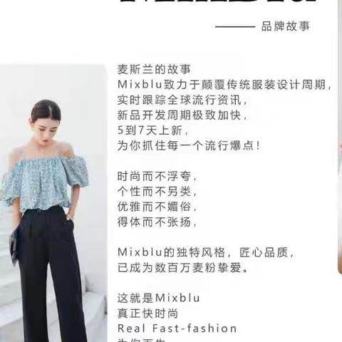 用户12124893的简篇