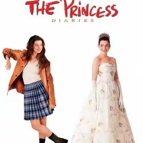 Reflections on the Princess Diaries