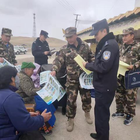 守护五一“烟火气”，绷紧防火“安全弦”——尕海保护站联合森林公安尕海派出所开展森林草原防火宣传活动