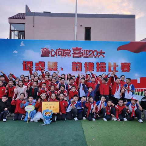 “生活即教育 社会即学校”缤纷暑期生活展 ——神木市第十三小学五年级组学生假期实录