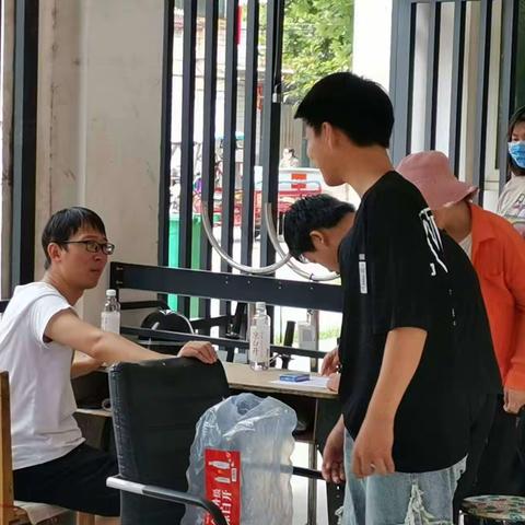 情系学生，爱在家访