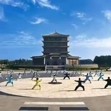 炎武功夫馆研学游走进太极之乡一一焦作陈家沟！开始报名啦！