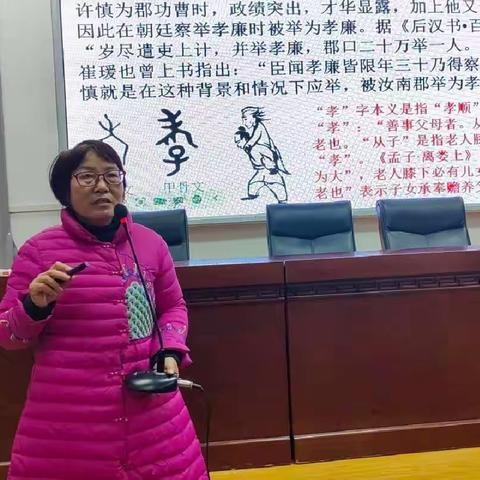 穿越千年探索古文字一一何红波与《说文解字》的不解之缘