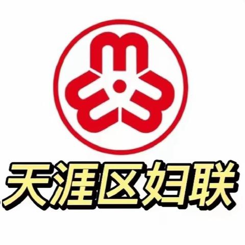 【护苗行动】交通伴我行，筑牢安全网-交通安全宣传活动