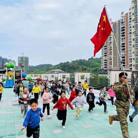 2022博顿幼儿园——成长之旅活动