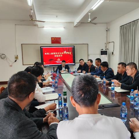 深度交流聚能量，精准施策促提升——陆丰市三甲地区初中中考质量分析暨经验交流推进会顺利召开