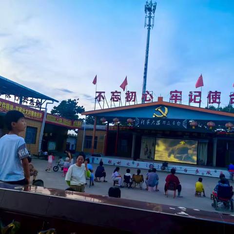 “微光计划”进程家：公益电影与身边故事共筑文明夏夜