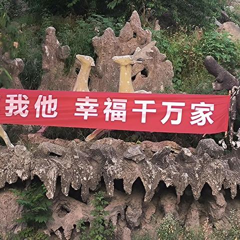 2023年8月8号至13号市太极拳协会明港太极专业委员会拳友在全民健身日活动中展示各种拳技