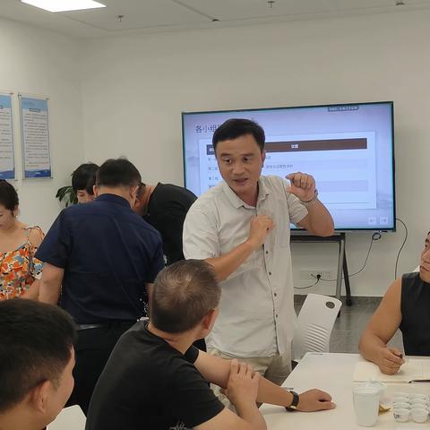 中国茶看世界     促教师心理健康发展