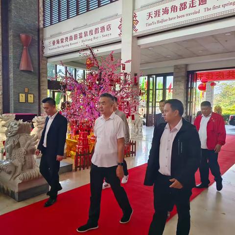 海垦神泉集团党委书记、董事长黄卓华视察南田温泉国际度假酒店