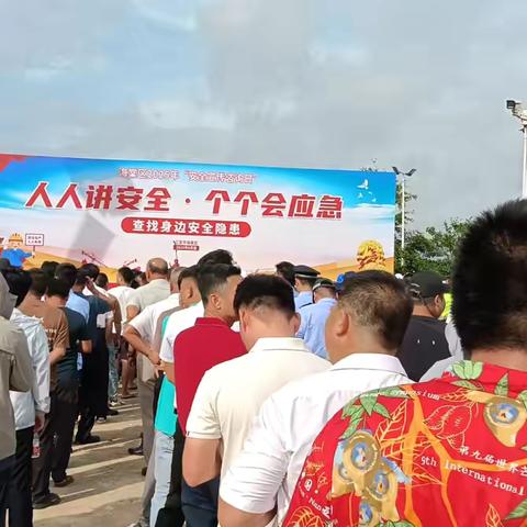 神泉集团积极参与“安全宣传咨询日”活动，共筑安全生产防线