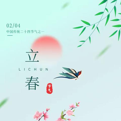 阳台种草莓（二）