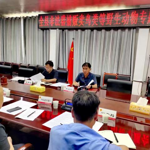 守护生灵 共建生态礼泉