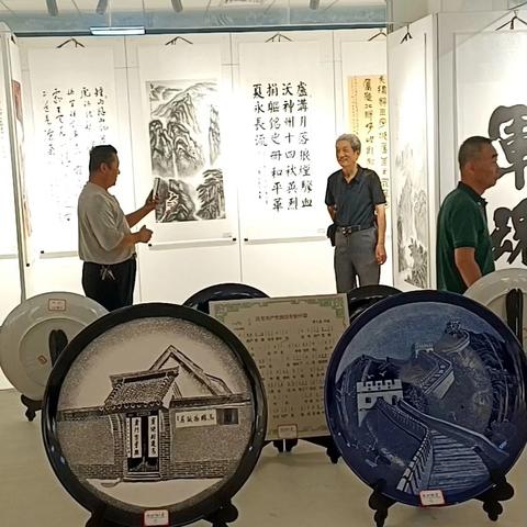 铭记历史 珍爱和平